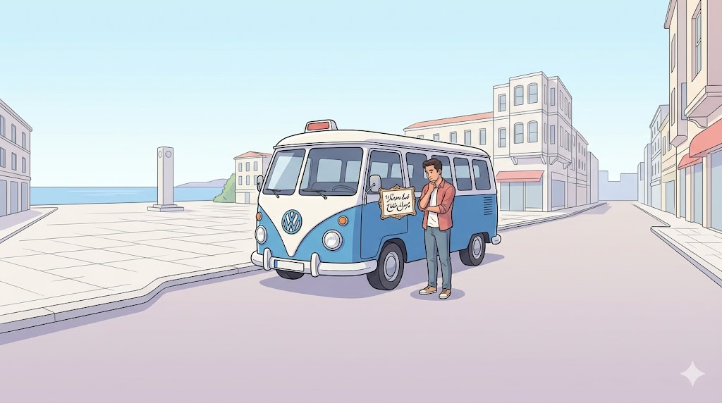 Minibüs Yazıları